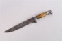 Original WWII German Hunting Knife.